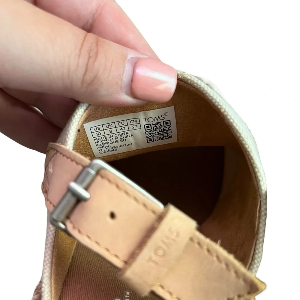 Toms features brand